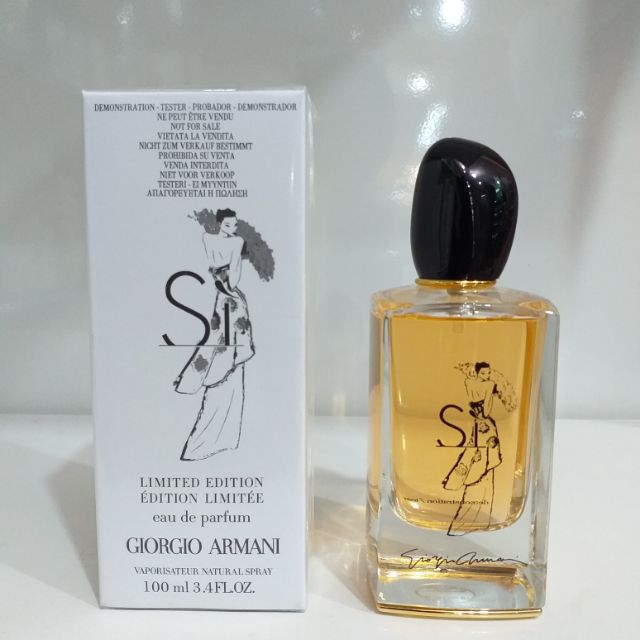 Giorgio Armani Si Limited Edition 100Ml 