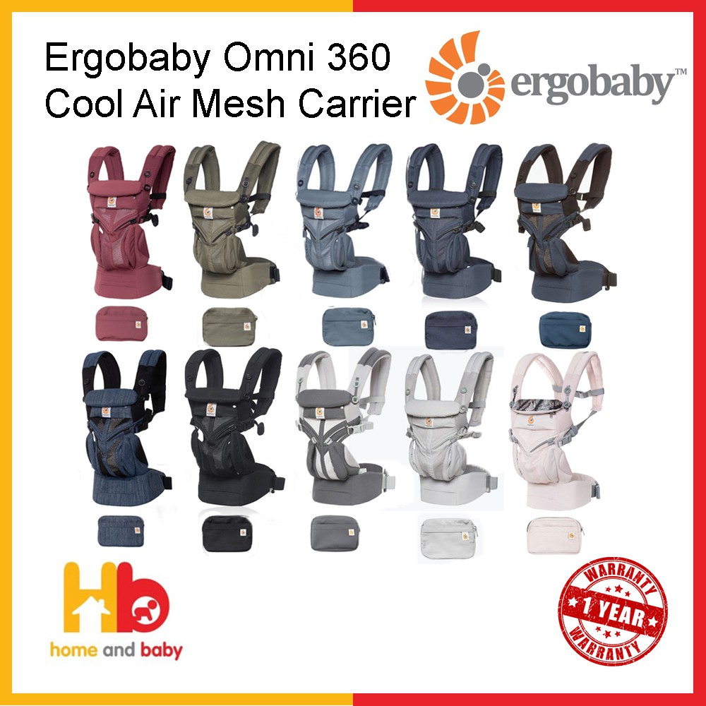 ergobaby sg