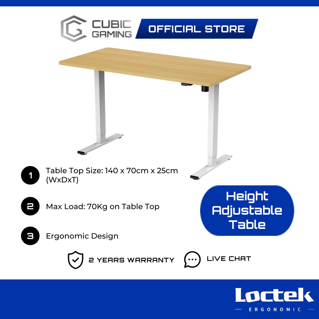 Loctek ET120 / ET140 Height Adjustable Electric Office Table Desk