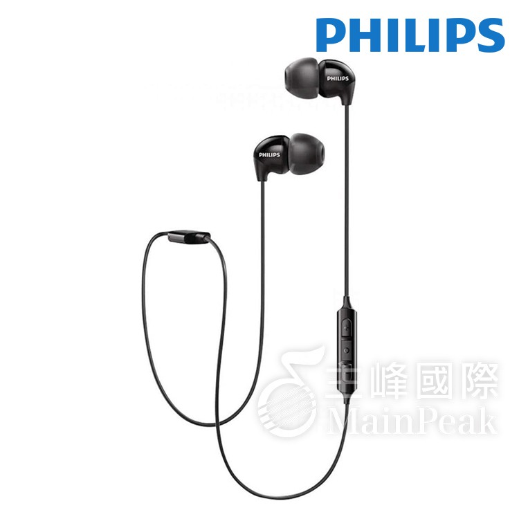 philips shb3595