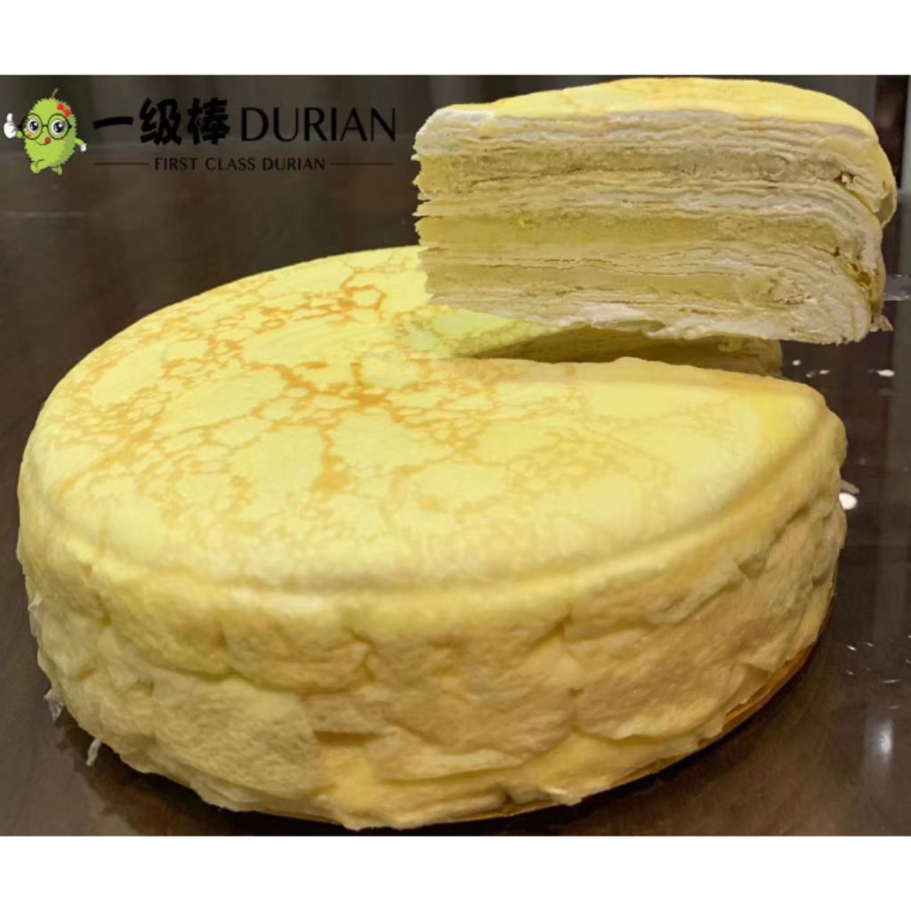 Best Selling Musang King Durian Mille Crepe Cake Shopee Singapore
