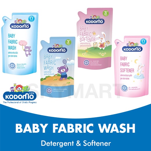 600ml Kodomo Baby Fabric Wash Kodomo Softener Refill Shopee Singapore