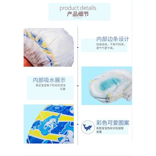 V COOOL Baby Diaper 1 pc For Swimming Disposable Pakaian  