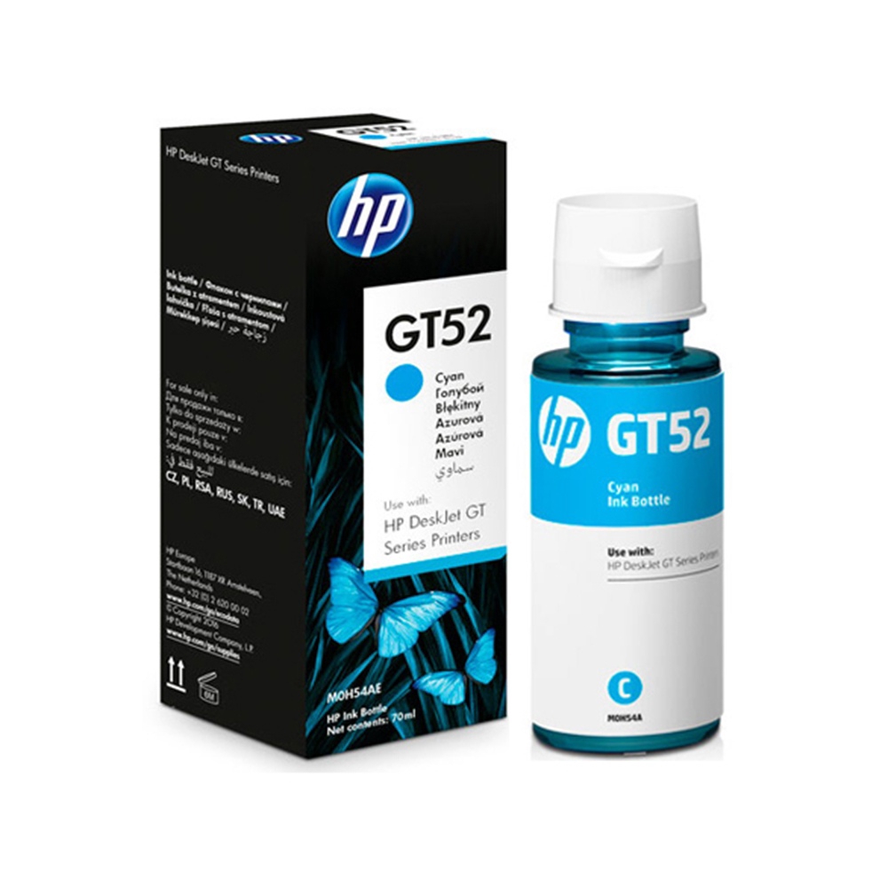 hp 5820 printer ink bottle price