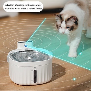 Wireless Pets Cat Water Fountain Auto Feeder Cat Supplies Puppy Water Bowl Intelligent Wireless Automatic Circulation Pet Water Dispenser