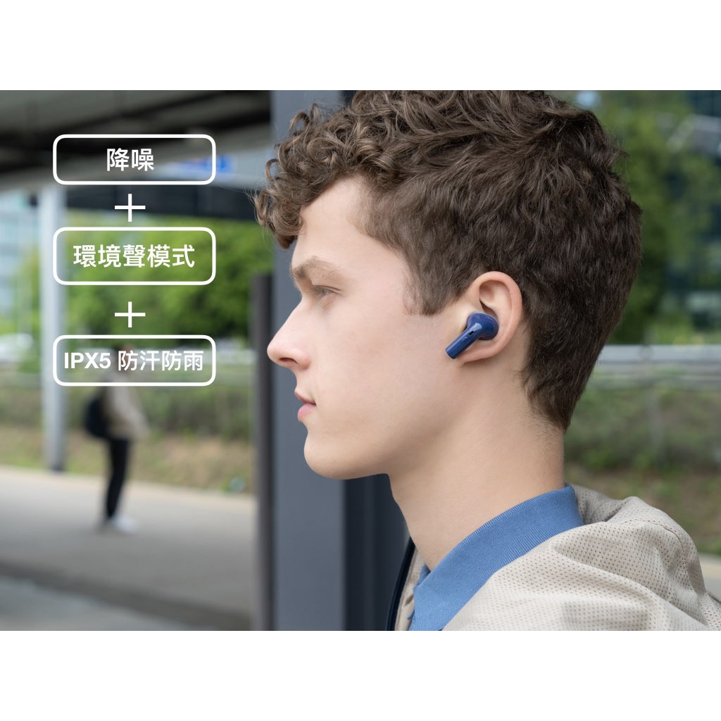 nokia true wireless e3500