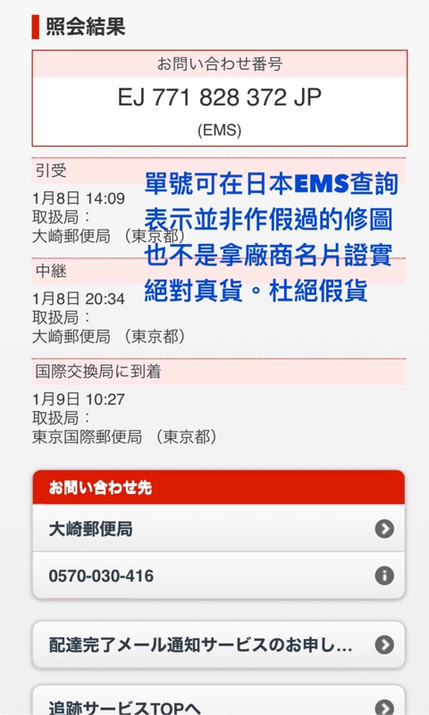 满点吐息口气清新guarantee The Real Japanese Airlift Full Of Breath 30 Capsules And 124 Sachet Shopee Singapore