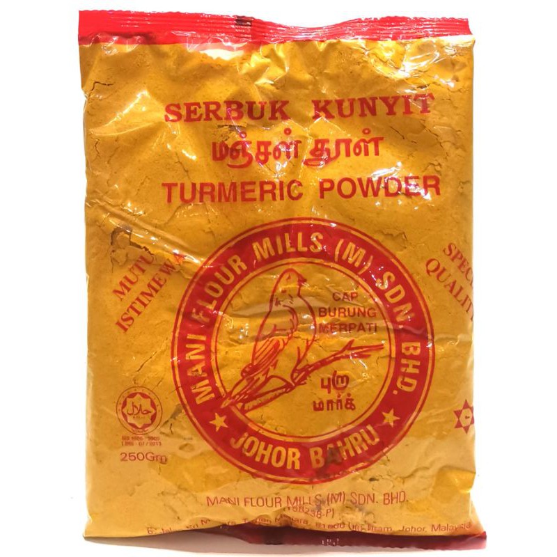 Shop Malaysia Turmeric Powder Capture Pigeon 250gm Turmeric Powder Shopee Singapore