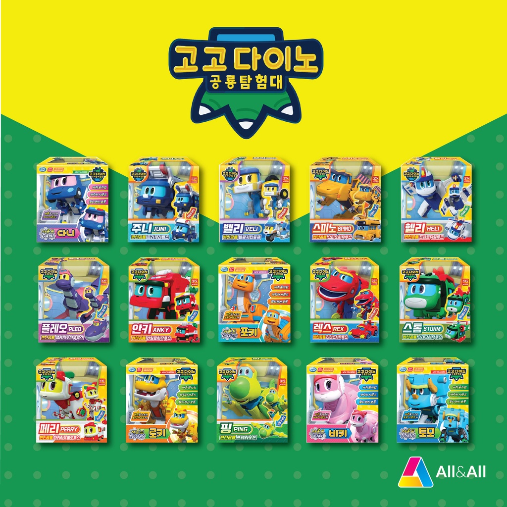 [GOGODINO X DINOSAUR EXPLORER] ROBOT TRANSFORMATION Toy Vehicle Korea