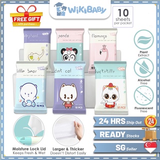 Cartoon Cute Wet Tissue 10pcs/pack - Wet wipes/Baby wipes/ Food / Travel / Wipes/School Wikibaby