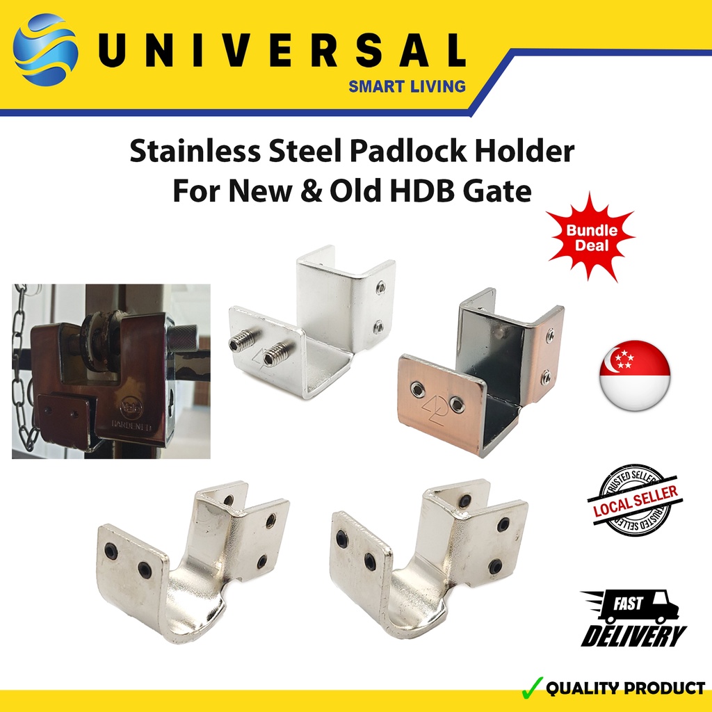 [SG SHOP SELLER] Stainless Steel Padlock Holder For New & Old HDB Gate Shopee Singapore