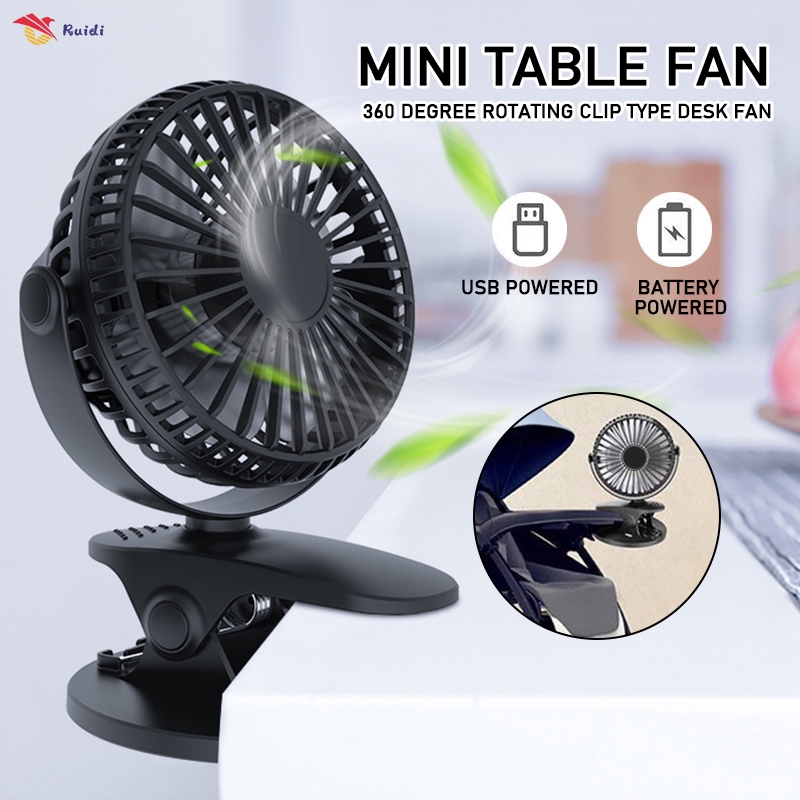 cooling fan for pushchair