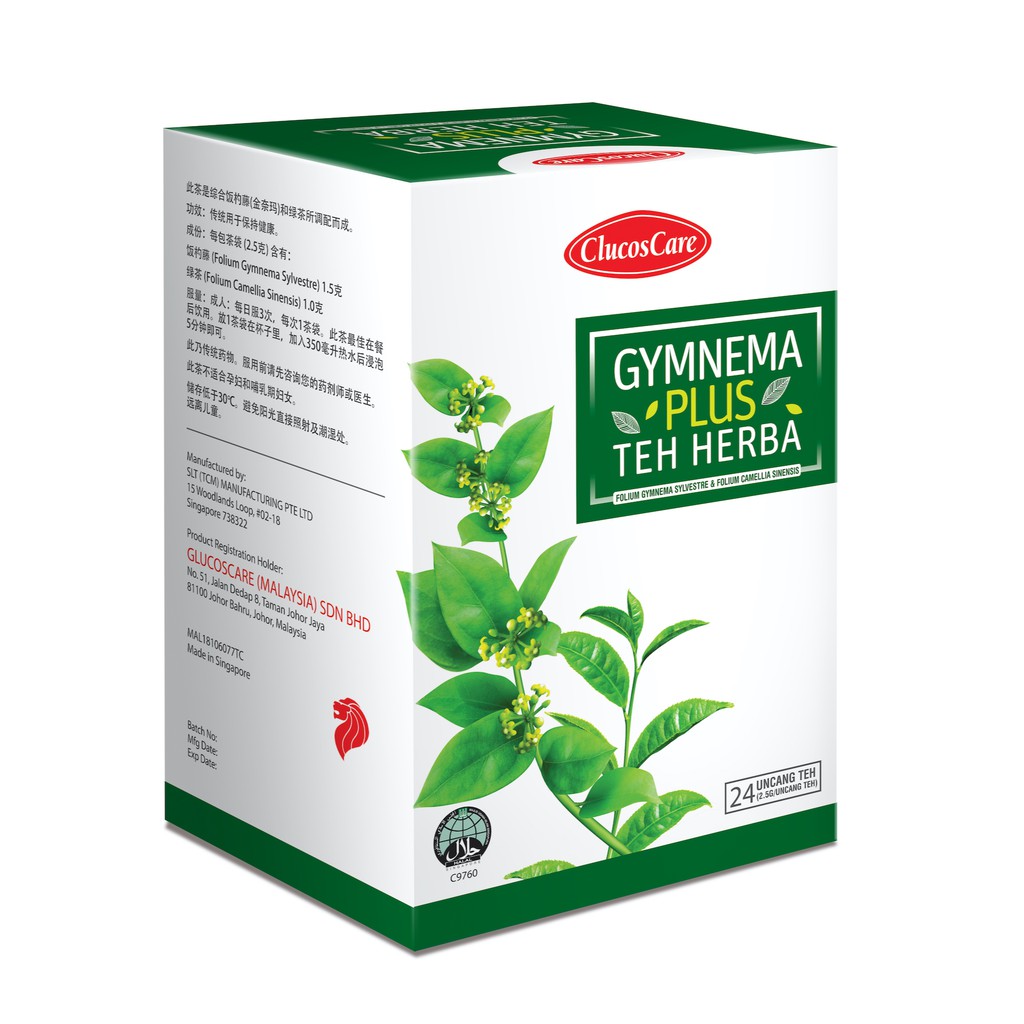 Clucoscare (Glucoscare) Gymnema Plus Herbal Tea 24’s x 2.5g Control blood sugar level for those who are diabetics, on diet and weight management.