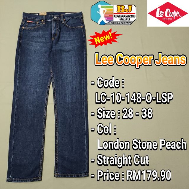 lee cooper harry jeans