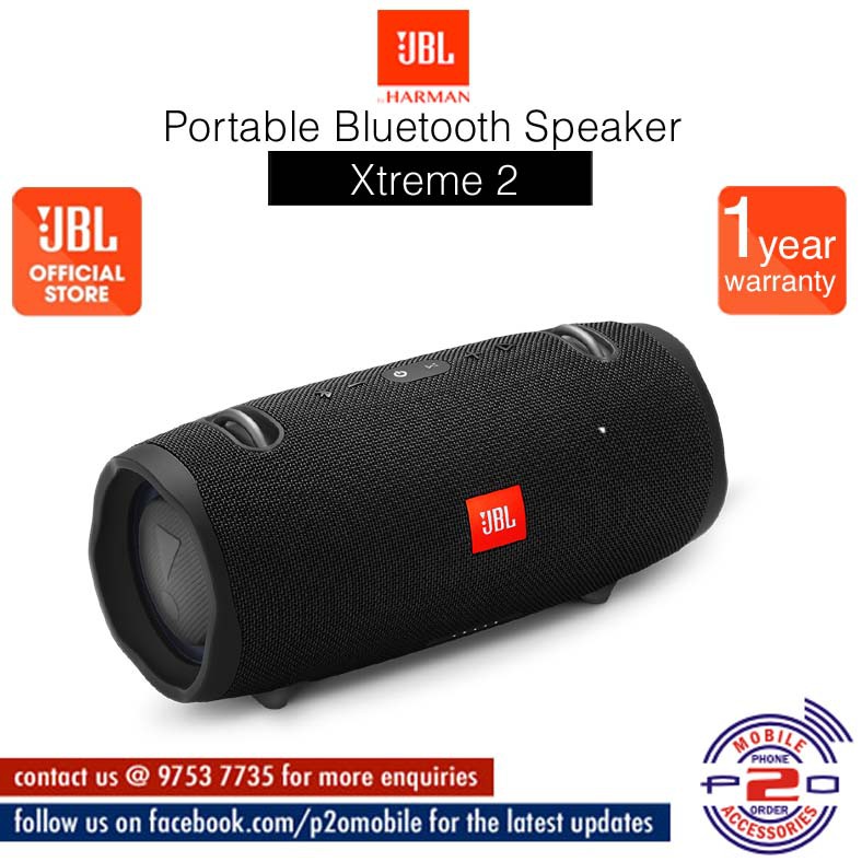 jbl harman xtreme 2