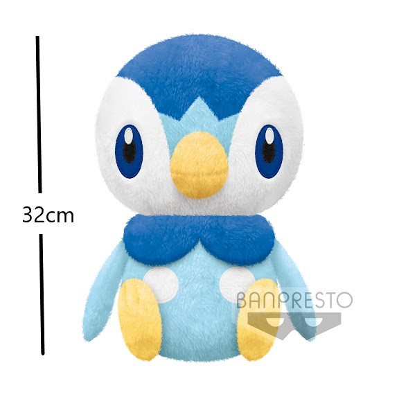 Pokemon Super Big Piplup Plush (Banpresto) | Shopee Singapore