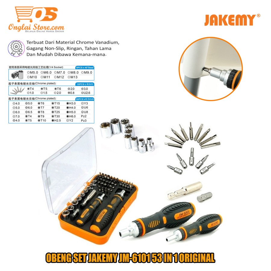 Jakemy JM6101 53 IN 1 Screwdriver Socket Computer Laptop Screwdriver