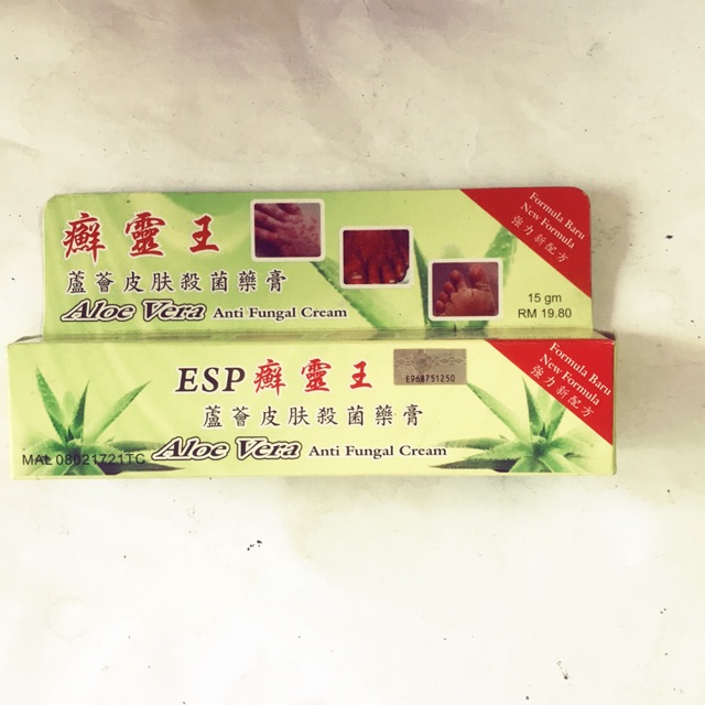 Shop Malaysia Esp Aloe Vera Anti Fungal Cream Guaranteed Effective Shopee Singapore