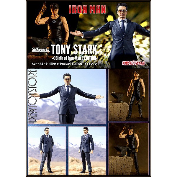 shf tony stark birth of iron man