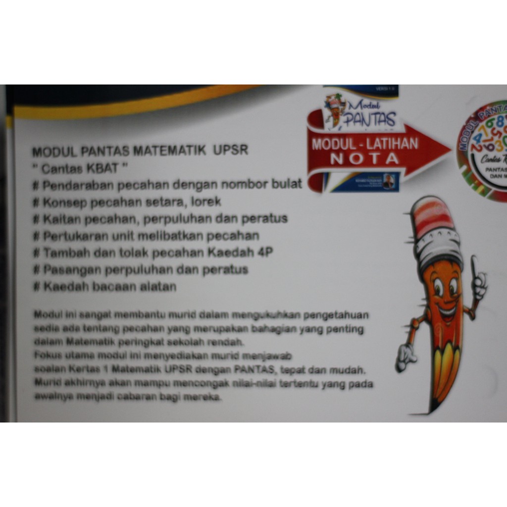 Upsr V1 0 Matematic Module Book Shopee Singapore