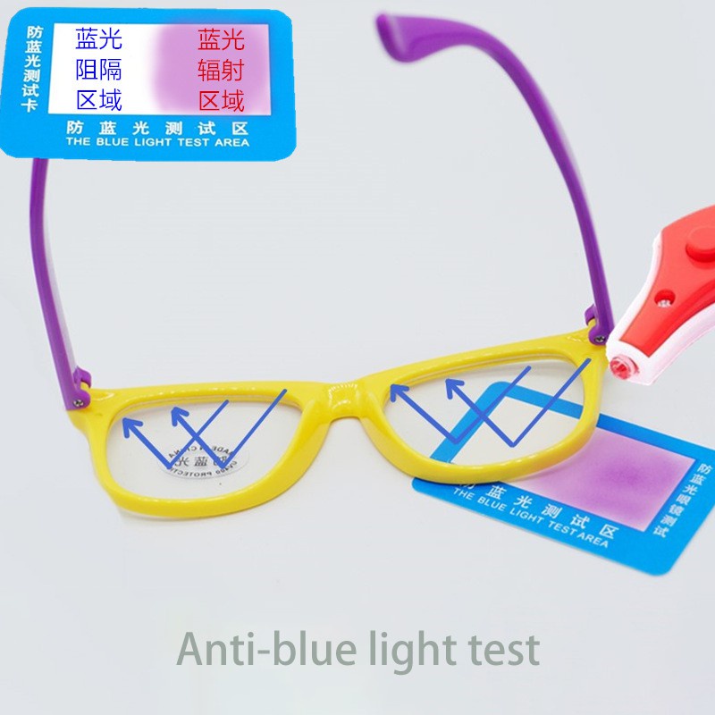 Children's Anti-blue light Anti-myopia anti-Radiation non-degree ultra-light glasses Kids silicone frame Eyeglass