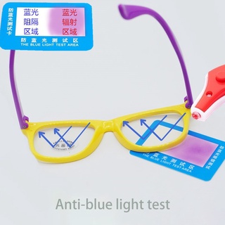 Image of thu nhỏ Children's Anti-blue light Anti-myopia anti-Radiation non-degree ultra-light glasses Kids silicone frame Eyeglass #5