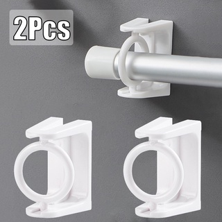2Pcs 360 Rotation Adjustable Self-adhesive Steering Ring Telescopic Fixed Rod Holder / Barthroom Triangle Curtain Clothes Rail Punch-free Wall Bracket