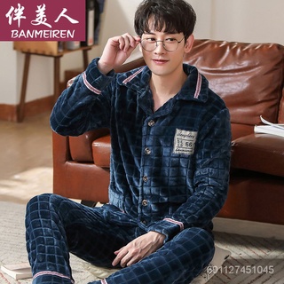 mens winter nightwear