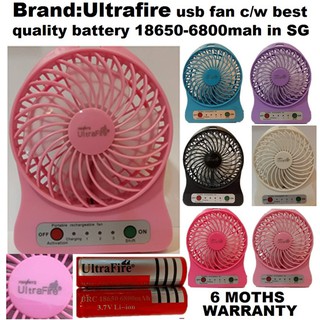 Rechargeable  3 Speed Control with LED light ABS Casing   Strong Wind USB Mini Fan Portable USB Fan
