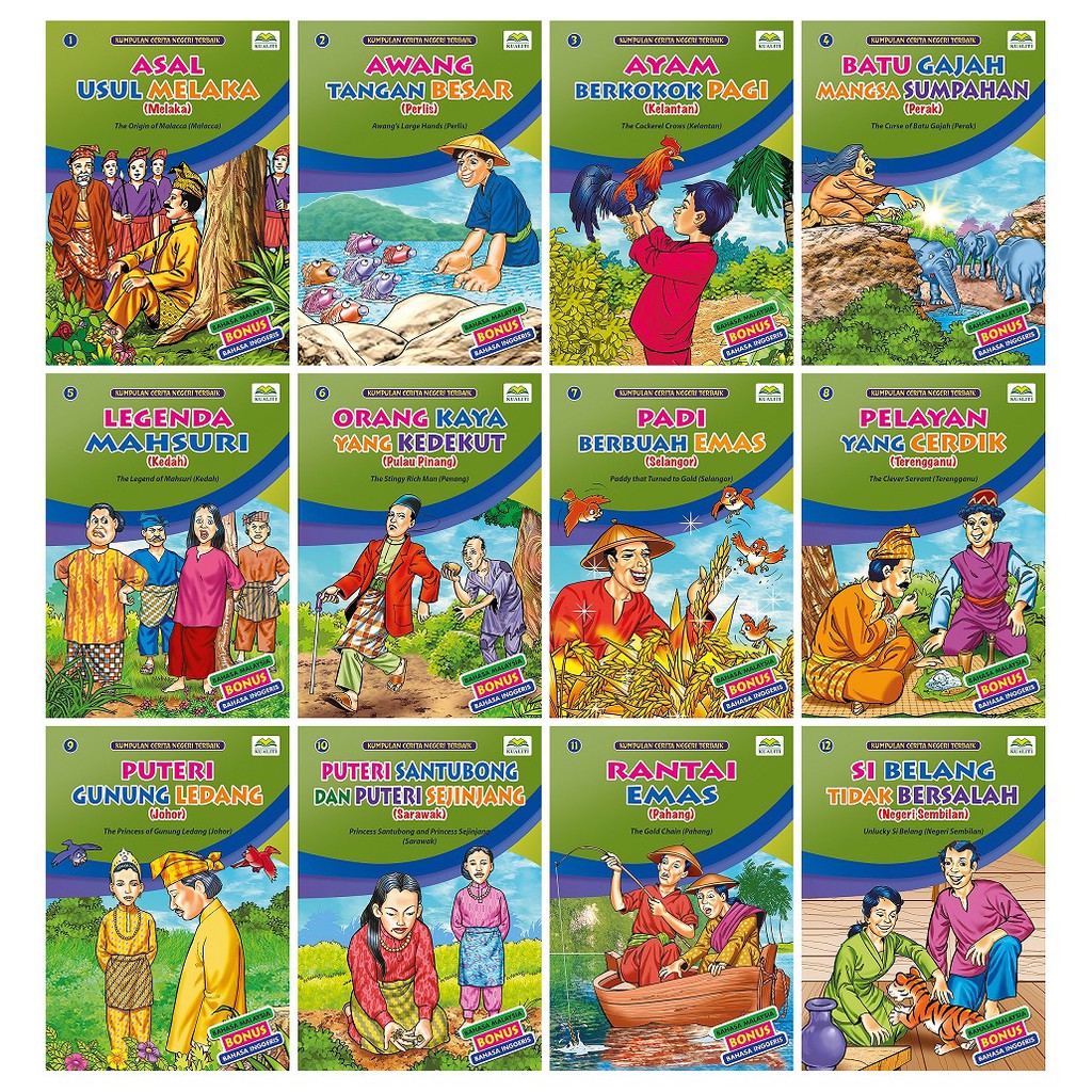 The Best Country Story Collection 12 Books In 1 Set Bm English Shopee Singapore