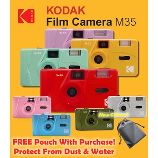 Kodak M35 Reusable 35mm Film Camera + FREE Pouch