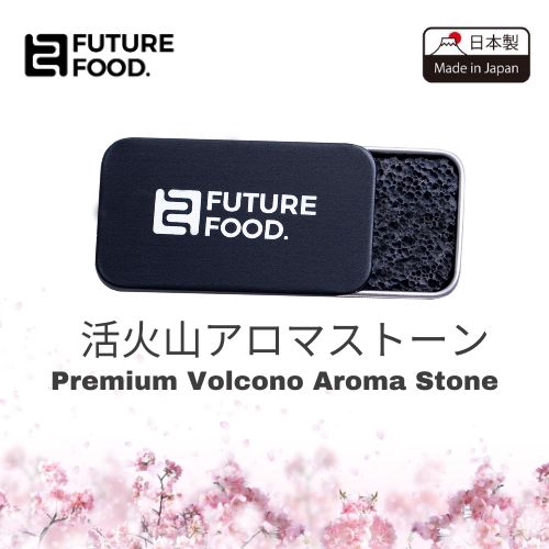 Future Food Volcano Aroma Stone Aromatherapy Hand Crafted For Essential Oils Lavender Peppermint Tea Tree Etc Shopee Singapore