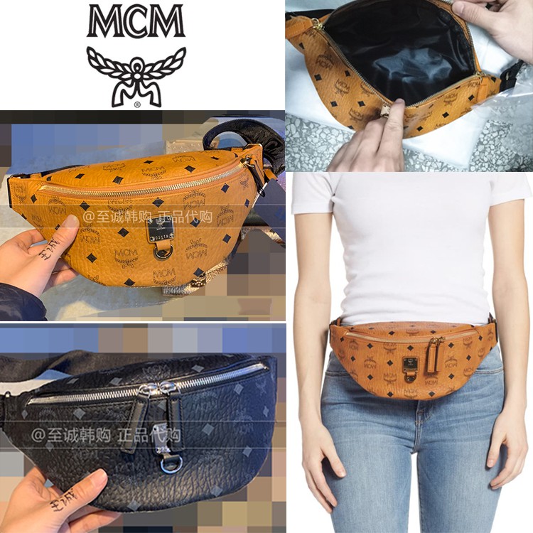 mcm pouch bag