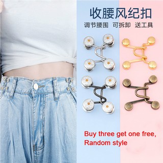 Image of [buy three get one free] jeans button adjustable detachable chrysanthemum screw waistband metal buckle pants waistband