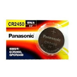 Panasonic CR2450 Batteries