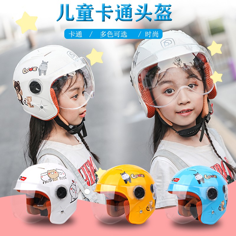 ™DOT helmet children gray baby boys 