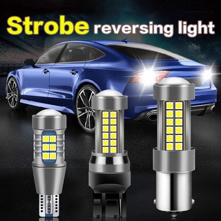 1pcs Strobe LED Reversing light T15 T20 1156 W16W P21W W21W Car light bulb white