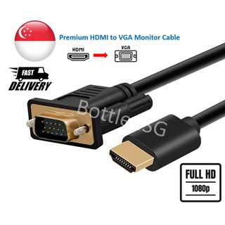 [SG Local Seller] HDMI to VGA Premium Cable 1.8M