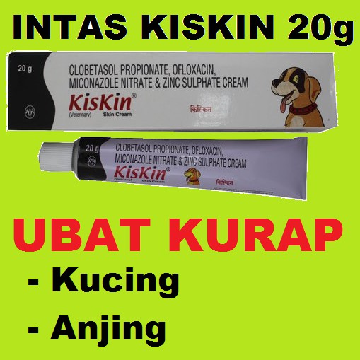 KisKin Anti Fungal Cream 20g lupon.gov.ph