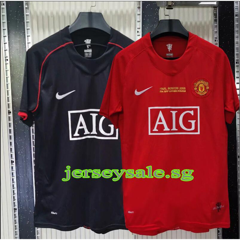 ronaldo aig jersey