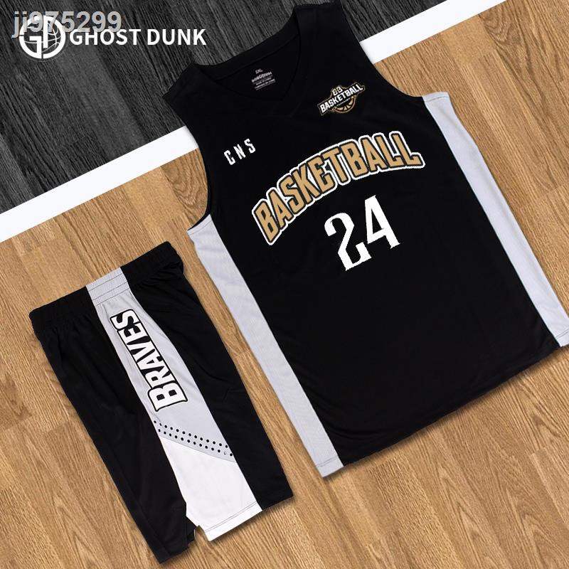 custom sleeveless jerseys
