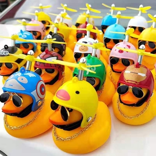 Yellow Duck with Helmet and LED Light Bicycle/motorcycle Handlebar Toy