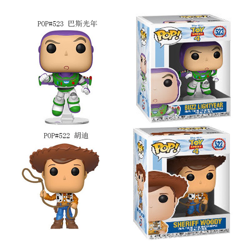 funko pop buzz lightyear 523