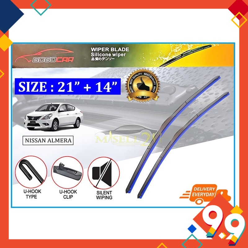 Shop Malaysia Ready Stock Gogocar Nissan Almera Blue Silicone Car Wiper Blade Set 21 14 Shopee Singapore