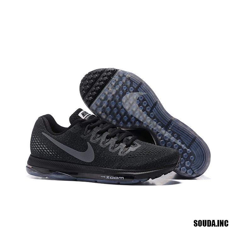 nike sb dunk low sequoia