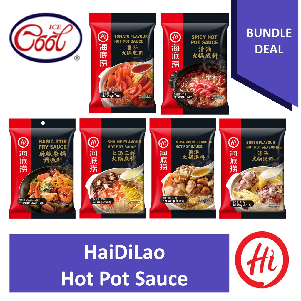Hai Di Lao Hot Pot Sauce Shopee Singapore