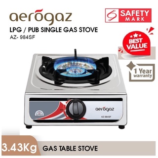 Aerogaz Single Stove AZ-984SF