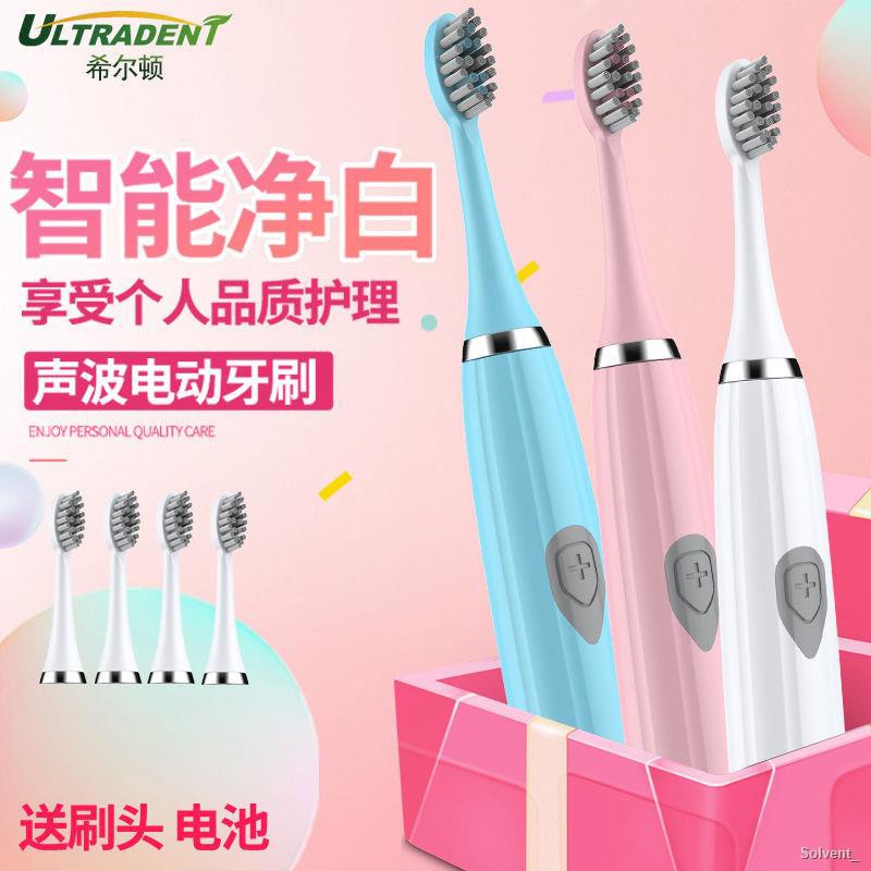 really good toothbrush