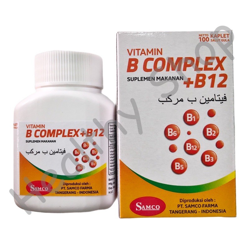 Vitamin B Complex B12 100 Caplets Shopee Singapore