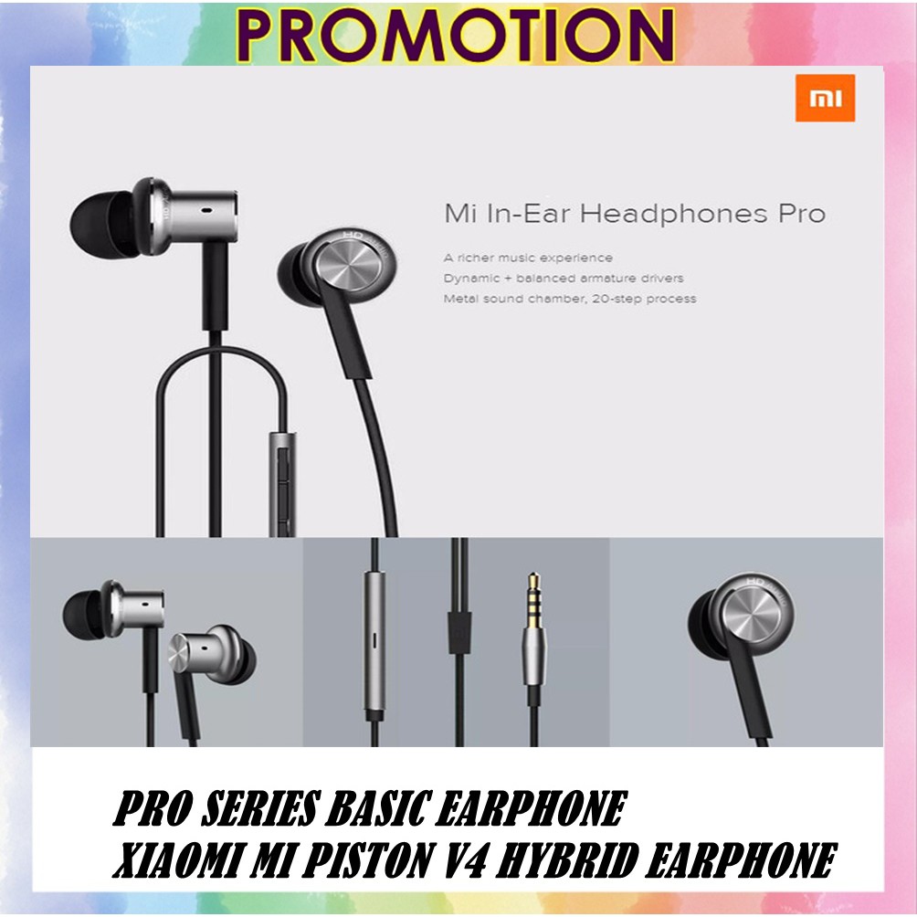 xiaomi piston v4